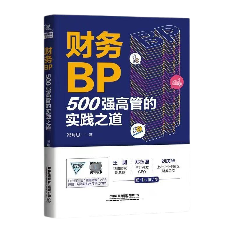VIP888��(�й���½)�ٷ���վ